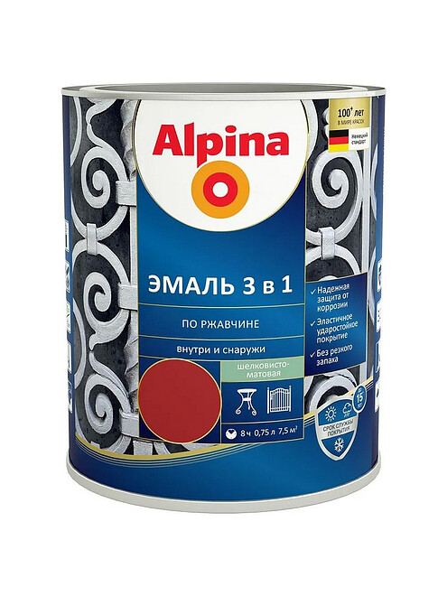 Грунт-эмаль Alpina 3в1 RAL3011 Красно-коричневый, 0,75л 495x660 Грунт-эмаль Alpina 3в1 RAL3011 Красно-коричневый, 0,75л 495x660 в Материке