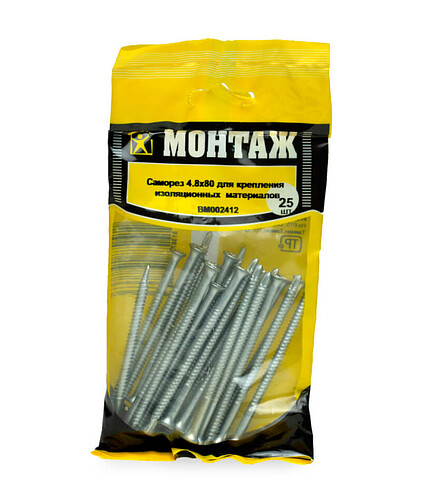 Саморез для крепл. изоляц. WS TORX25 4.8x80/60, сверло, керам.покр. (уп=25шт) 438x503 в Материке