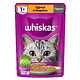 Корм для взрослых кошек WHISKAS паштет с курицей и индейкой (75г)