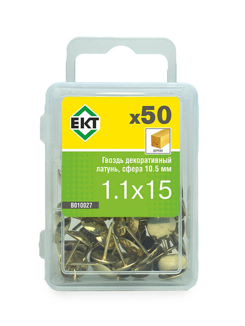Гвоздь декоративный 10,5мм, 1.1x15, сфера, латунь, ЕКТ (уп=50шт) 495x660 Гвоздь декоративный 10,5мм, 1.1x15, сфера, латунь, ЕКТ (уп=50шт) 495x660 в Материке