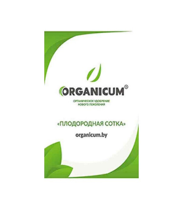 Удобрение ОРГАНИКУМ органическое (0,9кг) 586x674 Удобрение ОРГАНИКУМ органическое (0,9кг) 586x674 в Материке