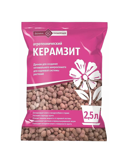 Дренаж керамзитовый Долина плодородияl средний (2,5л) 495x660 Дренаж керамзитовый Долина плодородияl средний (2,5л) 495x660 в Материке