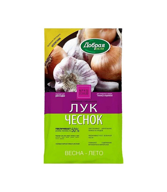 Удобрение ДОБРАЯ СИЛА Лук-Чеснок Весна-Лето (0,9кг) 586x674 в Материке