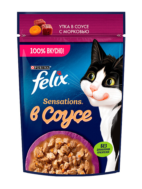 Корм для кошек FELIX Sensations Sauce Surprise утка, морковь (75г) 495x660 Корм для кошек FELIX Sensations Sauce Surprise утка, морковь (75г) 495x660 в Материке