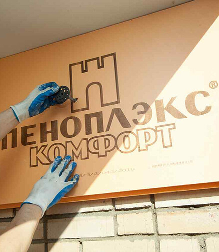 Плита XPS ПЕНОПЛЭКС КОМФОРТ 20х585х1185 С (20шт;13.86м2;0.278м3) 438x503 в Материке - Вариант 3