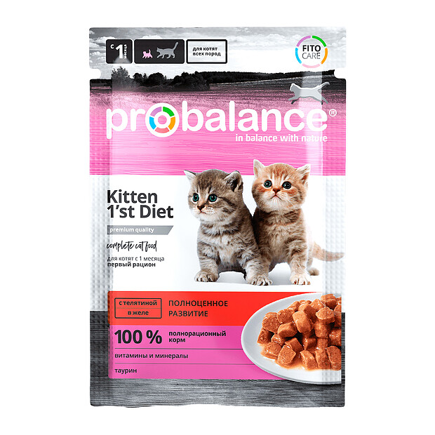 Корм для котят ProBalance 1"st Diet c телятиной в желе (85г)