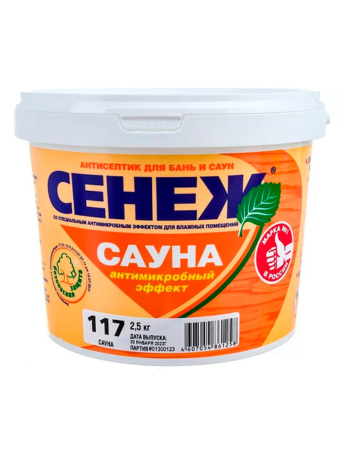 Антисептик Сенеж САУНА, 2,5кг 495x660 Антисептик Сенеж САУНА, 2,5кг 495x660 в Материке