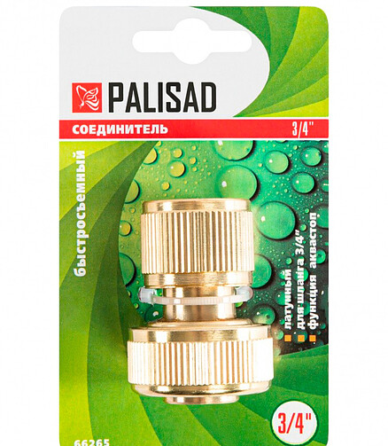 Коннектор латунный PALISAD 66265 3/4" аквастоп 438x503 в Материке