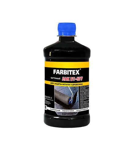 Лак FARBITEX БТ-577 битумный, 0,5л 438x503 в Материке
