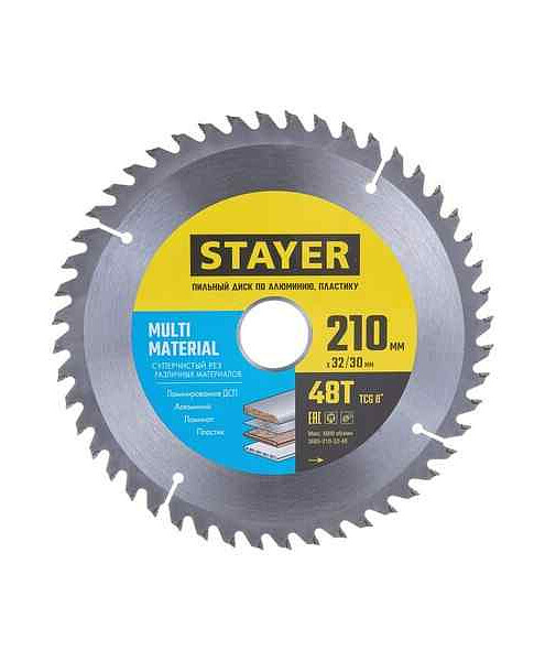 Диск пильный STAYER Multi 210мм 48зуб. 495x660 Диск пильный STAYER Multi 210мм 48зуб. 495x660 в Материке