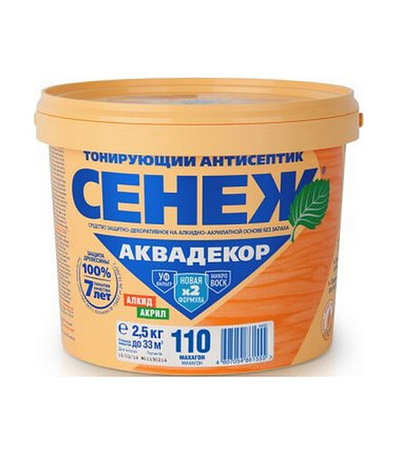 Антисептик Сенеж АКВАДЕКОР 110 махагон, 2,5кг 438x503 в Материке