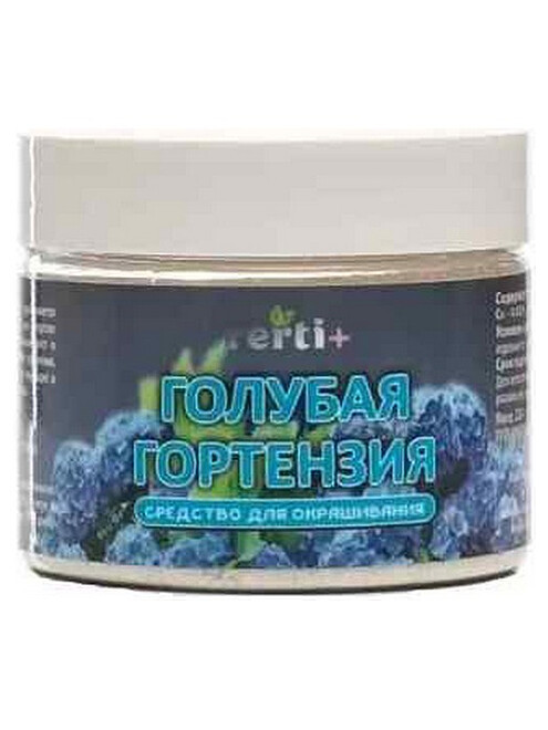 Средство для Гортензий Голубая усилитель насыщенности цвета Ferti+ (250г) 495x660 Средство для Гортензий Голубая усилитель насыщенности цвета Ferti+ (250г) 495x660 в Материке