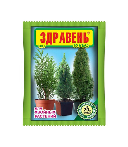 Удобрение для хвойных ЗДРАВЕНЬ ТУРБО быстрорастворимое (30г) 438x503 в Материке