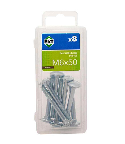 Болт мебельный 6х50 цинк, прочн.4.8 DIN 603 (уп=8шт) B006371_BOX 438x503 в Материке