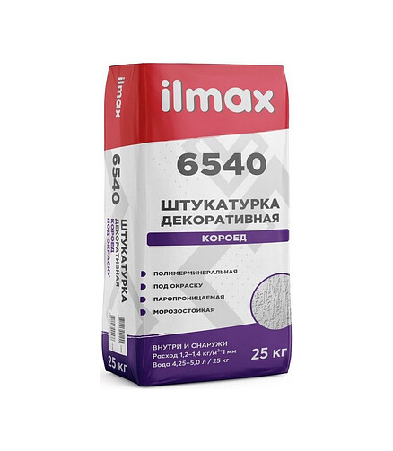 Штукатурка ILMAX 6540 полимерминер. короед 2мм под окраску, 25кг 438x503 в Материке