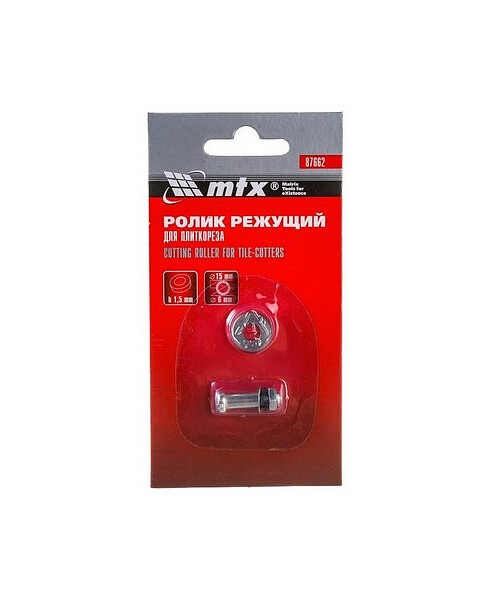 Ролик д/плиткореза MTX 87662 15х6х1,5мм 495x660 Ролик д/плиткореза MTX 87662 15х6х1,5мм 495x660 в Материке