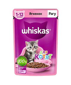 Корм для котят 1-12 мес. WHISKAS месяцев рагу с ягнёнком (75г)