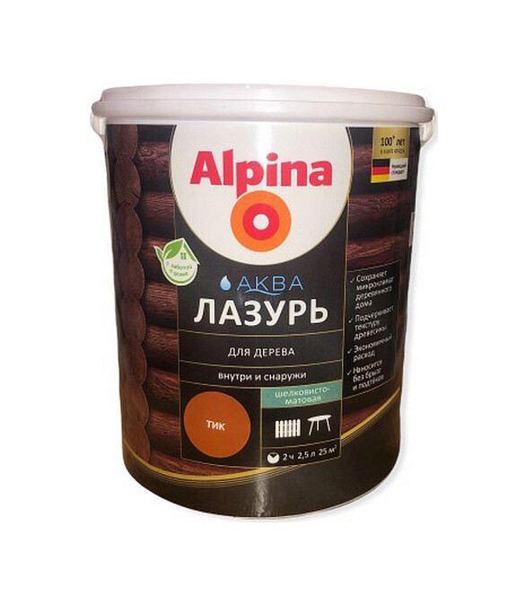 Лазурь Alpina АКВА для дерева Тик, 2,5л 586x674 Лазурь Alpina АКВА для дерева Тик, 2,5л 586x674 в Материке