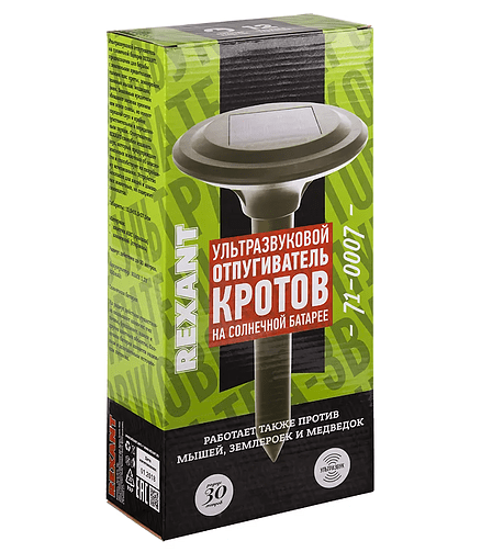 Отпугиватель кротов REXANT ультразвук. на солн. батарее (R30) 71-0007 438x503 в Материке - Вариант 4