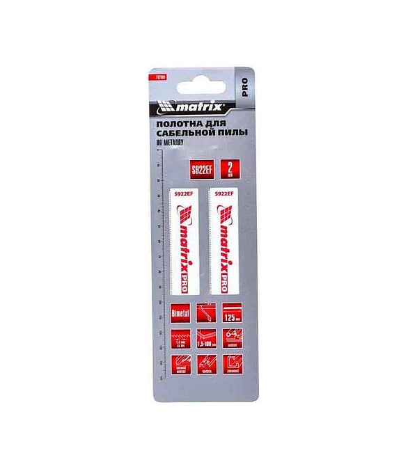 Полотно д/саб.пилы MATRIX S922EF по металлу 2шт. 586x674 Полотно д/саб.пилы MATRIX S922EF по металлу 2шт. 586x674 в Материке