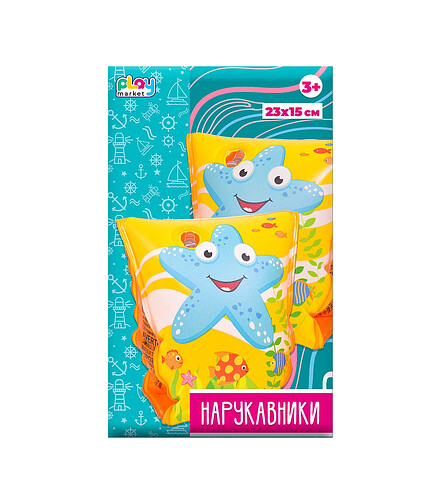Нарукавники д/плавания надувные Playmarket 91953 (23х15см) ПВХ от 3-х лет 438x503 в Материке - Вариант 2