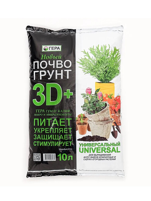 Грунт 3D/3D+ Универсальный (10л) 495x660 Грунт 3D/3D+ Универсальный (10л) 495x660 в Материке