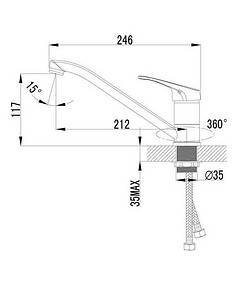 Смеситель PARTNER LM6554C (для кухни)