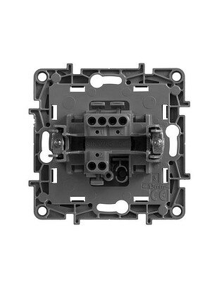 Выключатель прох. Legrand ETIKA 672405 1кл. алюмин. 238x286 в Материке - Вариант 3