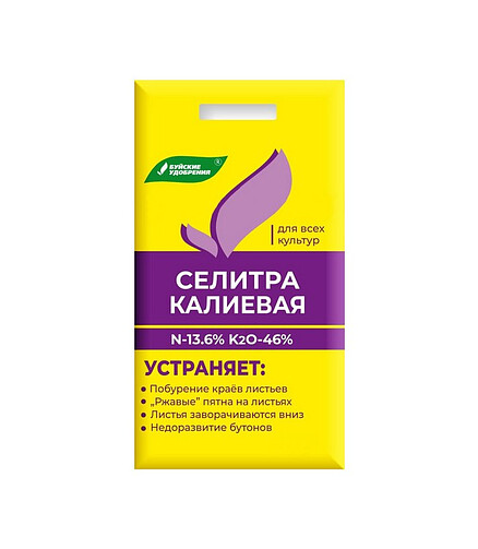 Удобрение Калиевая Селитра минеральное (0,5кг) 438x503 в Материке