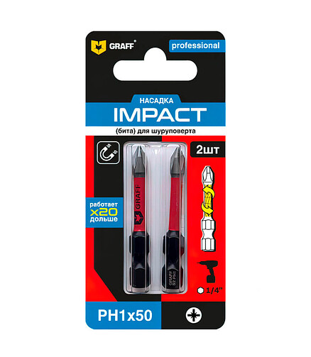 Бита ударная GRAFF PH1 50мм 2шт 438x503 в Материке