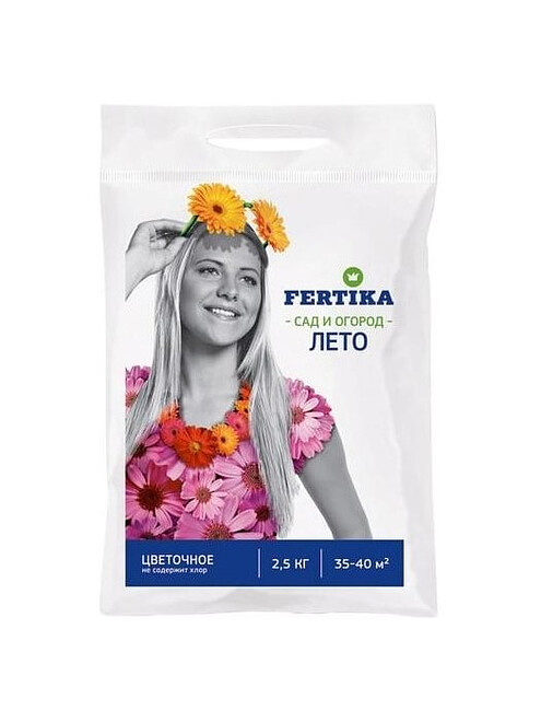 Удобрение FERTIKA минеральное "ЦВЕТОЧНОЕ" (2,5кг) 495x660 Удобрение FERTIKA минеральное "ЦВЕТОЧНОЕ" (2,5кг) 495x660 в Материке