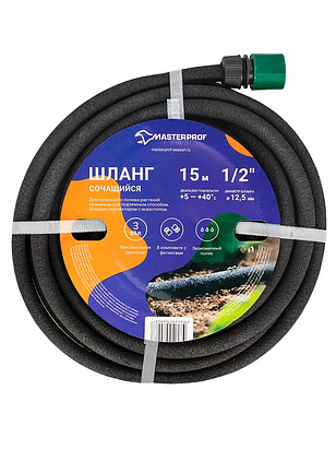 Шланг сочащийся MASTERPROF 1/2" 15м 238x286 в Материке - Вариант 2