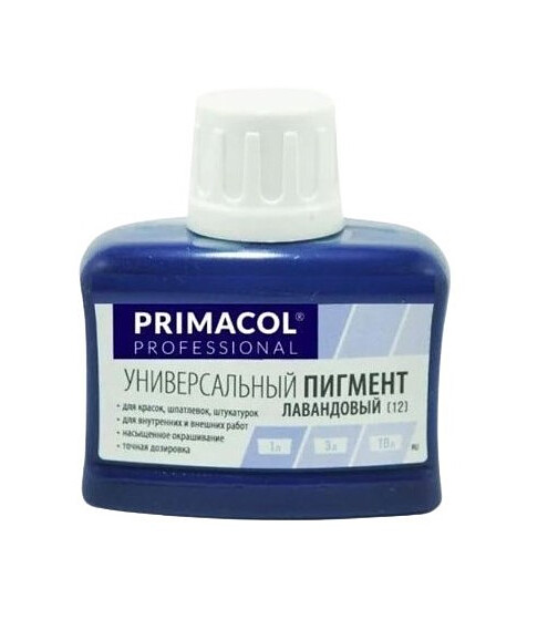 Краситель Primacol 12 Лавандовый, 80мл 495x660 Краситель Primacol 12 Лавандовый, 80мл 495x660 в Материке