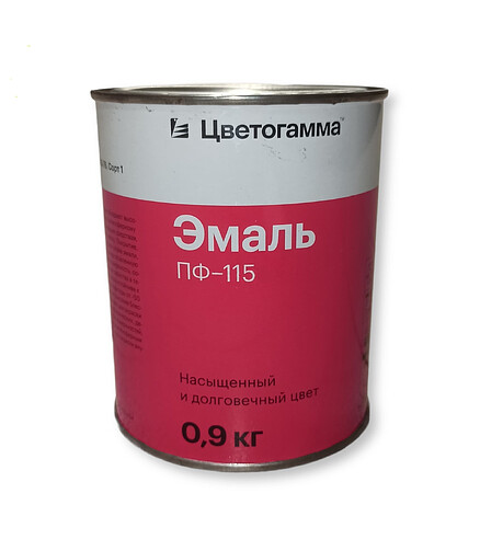 Эмаль Цветогамма ПФ-115 коричневая, 0,8кг 438x503 в Материке