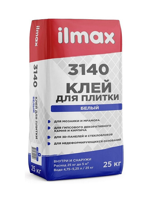 Клей ILMAX 3140 для плитки белый, 25кг 495x660 Клей ILMAX 3140 для плитки белый, 25кг 495x660 в Материке
