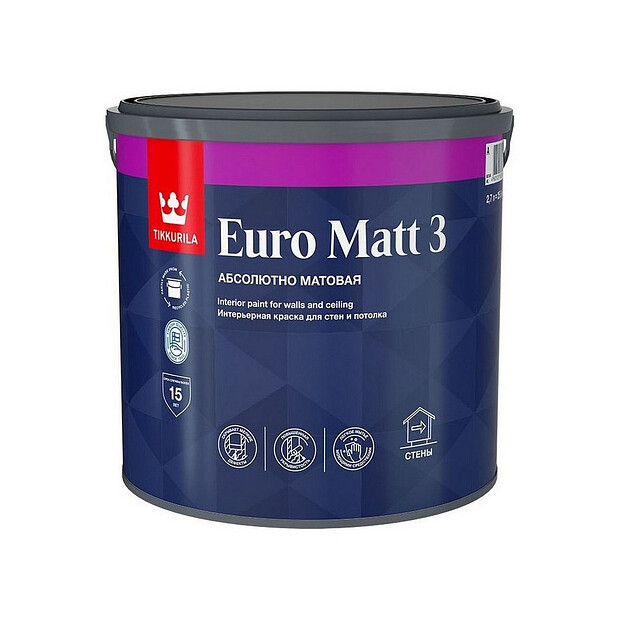 Краска ТИККУРИЛА EURO MATT 3 С матовая 2,7л