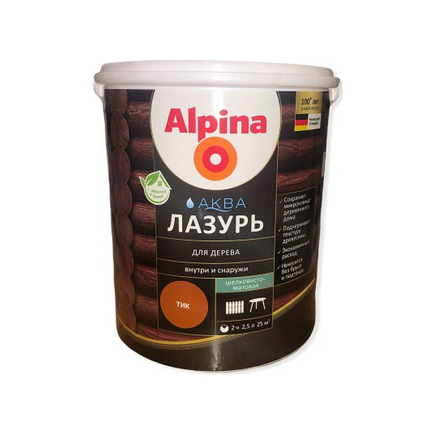 Лазурь ALPINA АКВА для дерева Тик 2,5л