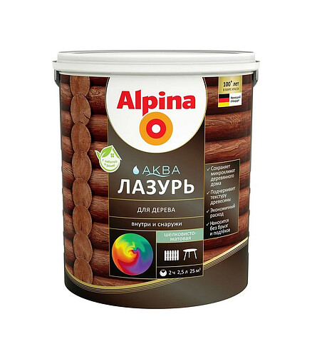 Лазурь Alpina АКВА для дерева, 2,5л 438x503 в Материке