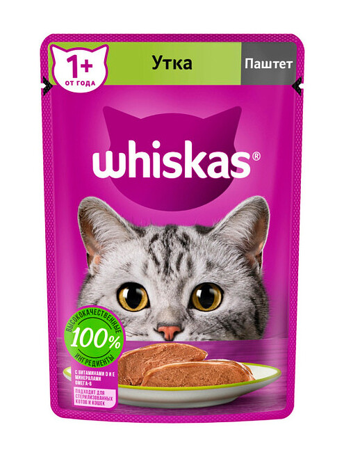Корм для кошек WHISKAS утка, паштет (75г) 495x660 Корм для кошек WHISKAS утка, паштет (75г) 495x660 в Материке