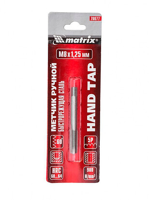 Метчик MATRIX M8х1.25мм 238x286 в Материке - Вариант 2