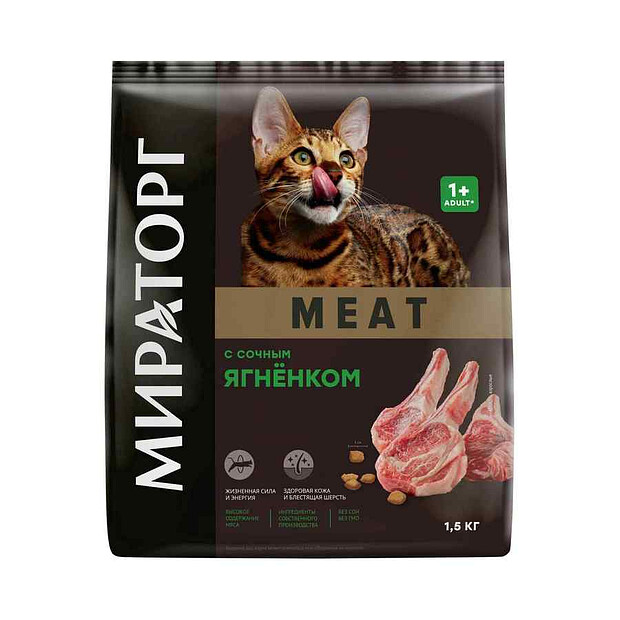 Корм для кошек старше 1 года МИРАТОРГ Meat с сочным ягнёнком (1,5кг)