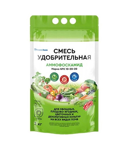 Удобрение Аммофоскамид марка NРК 10-20-20 (3кг) 438x503 в Материке