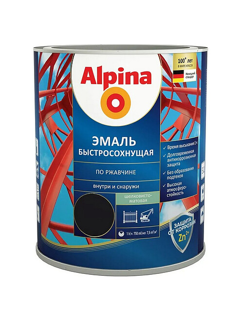 Грунт-эмаль Alpina быстросохнущая RAL9005 черный, 0,75л 495x660 Грунт-эмаль Alpina быстросохнущая RAL9005 черный, 0,75л 495x660 в Материке