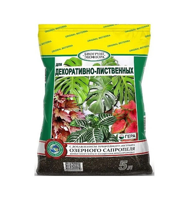 Грунт Гера для Декоративно-лиственных (5л) 586x674 Грунт Гера для Декоративно-лиственных (5л) 586x674 в Материке