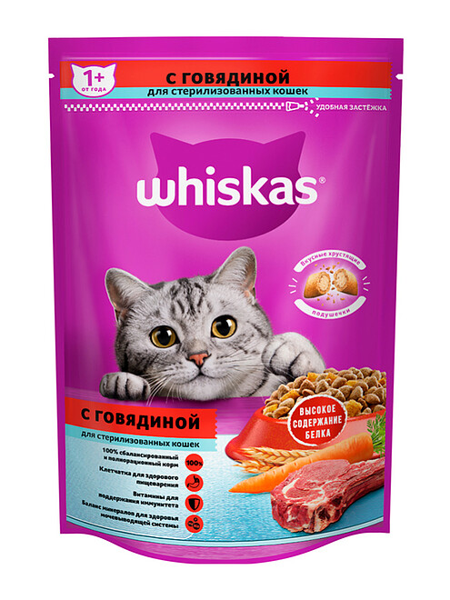 Корм для кошек WHISKAS для стерилизованных, говядина (0,35кг) 495x660 Корм для кошек WHISKAS для стерилизованных, говядина (0,35кг) 495x660 в Материке