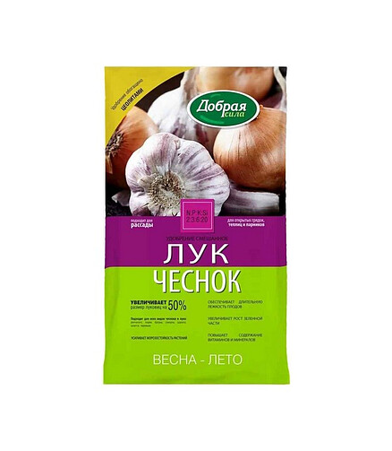 Удобрение ДОБРАЯ СИЛА Лук-Чеснок Весна-Лето (0,9кг) 438x503 в Материке