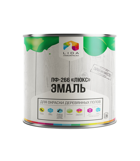 Эмаль LIDA ПФ-266 Люкс желто-коричневая, 2кг 586x674 Эмаль LIDA ПФ-266 Люкс желто-коричневая, 2кг 586x674 в Материке