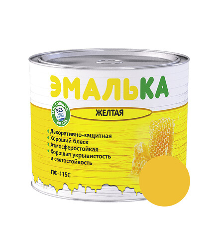 Эмаль ПФ-115С ЭМАЛЬКА желтая, 1,9кг 438x503 в Материке