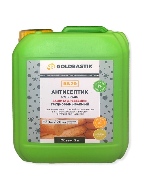 Антисептик GOLDBASTIK BB20 Супербио, 5л 495x660 Антисептик GOLDBASTIK BB20 Супербио, 5л 495x660 в Материке