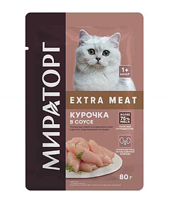 Корм для стерилиз. кошек МИРАТОРГ Extra Meat Курочка в соусе (80г)